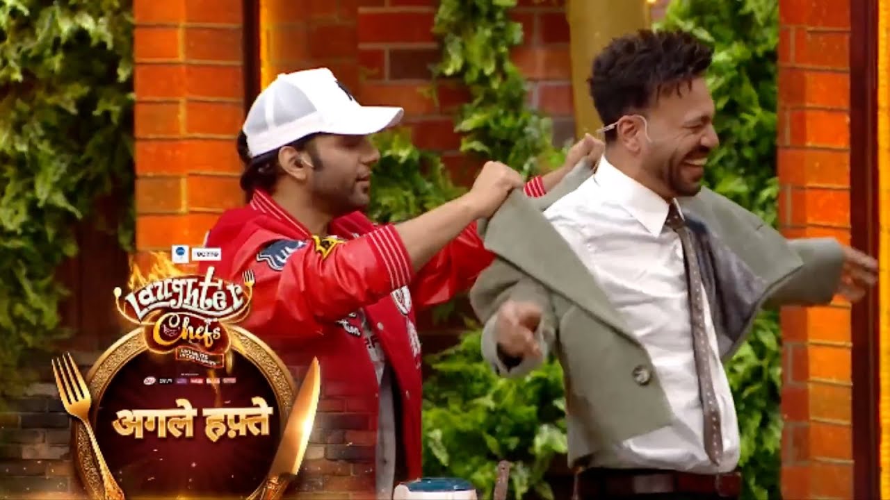 Laughter Chef Season 3 New Promo |