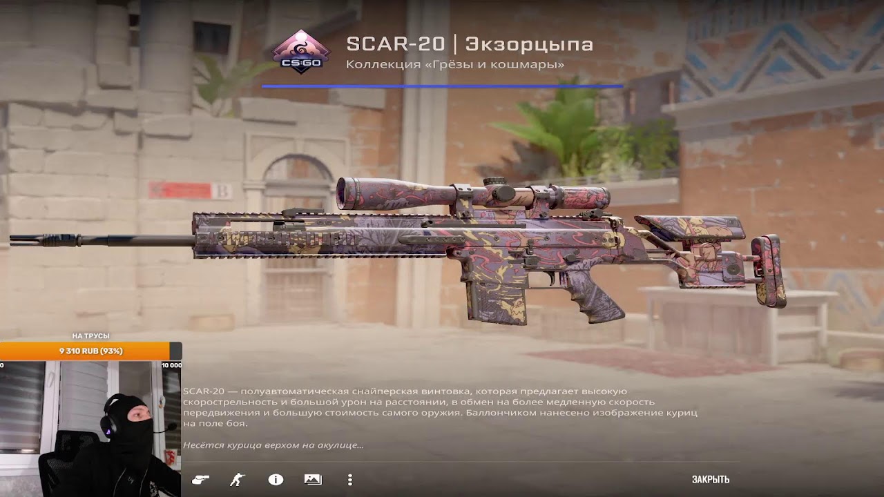 КАК АПНУТЬ 10 LVL FACEIT?  #cs2 #csgo #cs16 #cs #ксго #кс2
