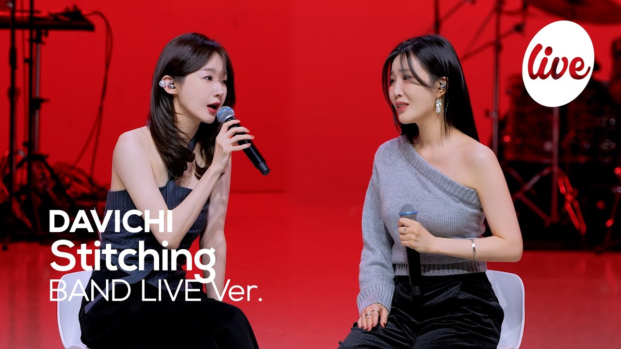 [4K] DAVICHI - “Stitching” Band LIVE Concert [it's Live] шоу живой музыки