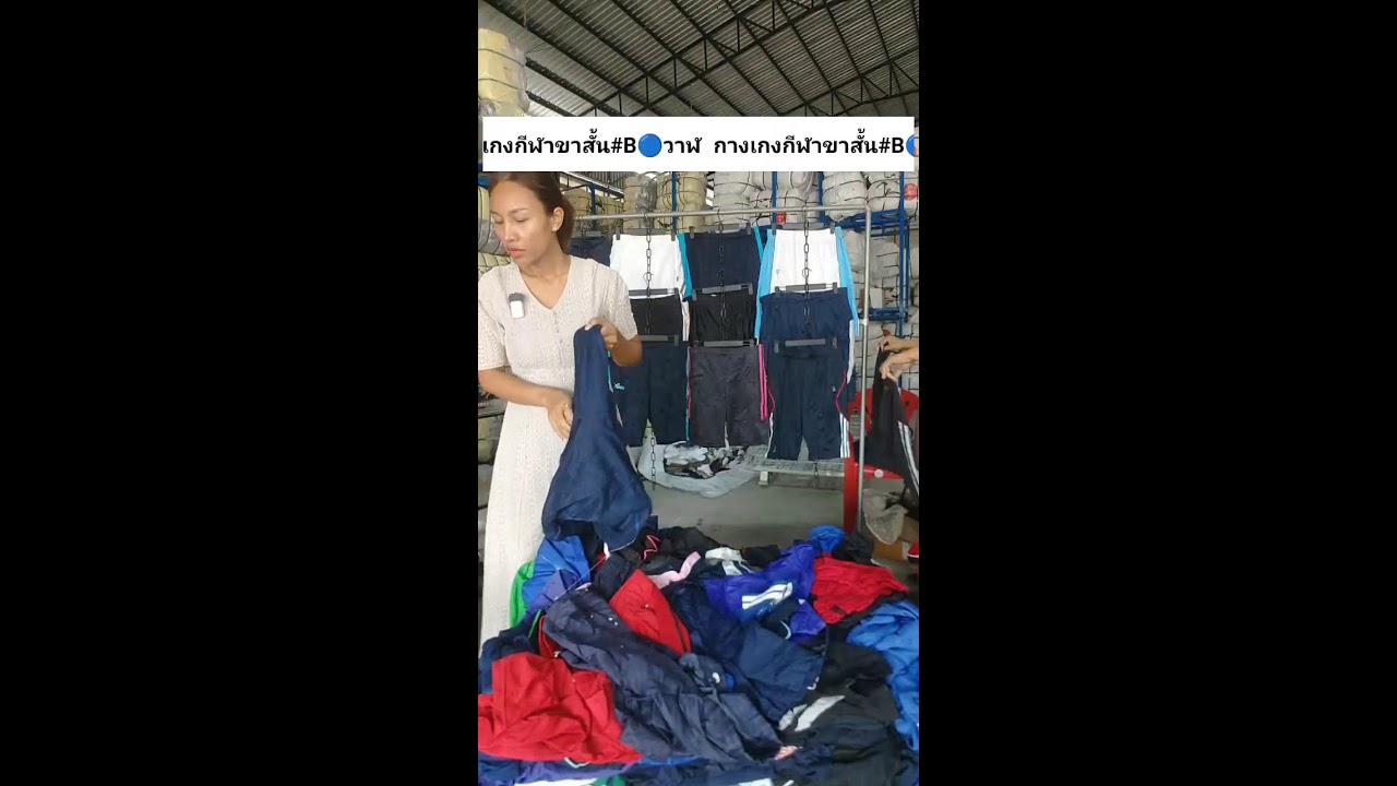 การถ่ายทอดสดของ Japanclothes
