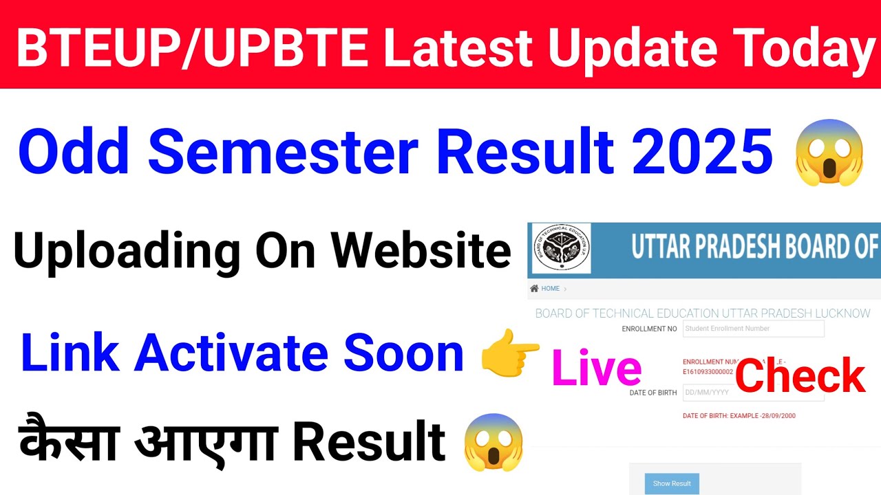 Bteup Result 2026 | Bteup Odd Sem Result 2025 | Bteup Special Back Result 2025 | Bteup news today