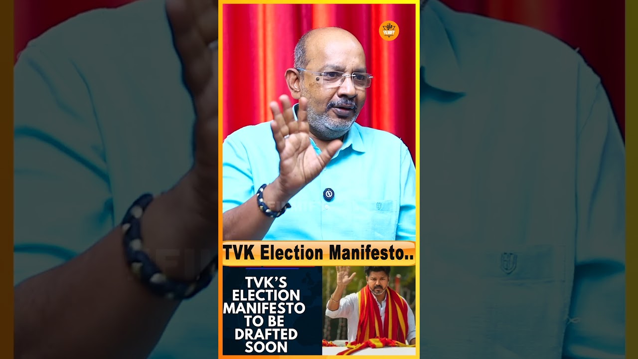 TVK Election Manifesto! #vijay #thalapathyvijay #tvk #tvkvijay #cheyyarubalu