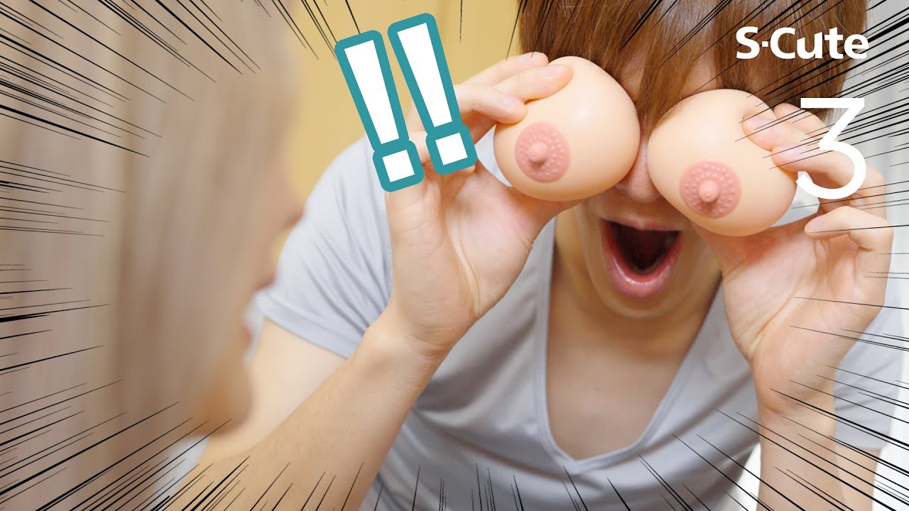 帰ったら知らない女がいるドッキリしたらとんでも無い事に | 枢木あおい 松本いちか タツ | あおいろ #3【4K HDR】