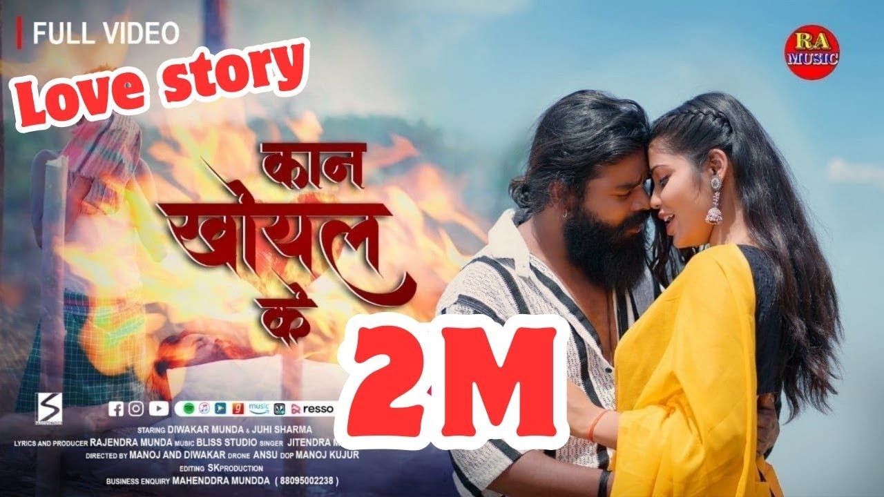 kan Khoyal Ke || Singer--- jitendra munda & Jyoti sahu  || New Nagpuri  Romantic  Love Song  2024