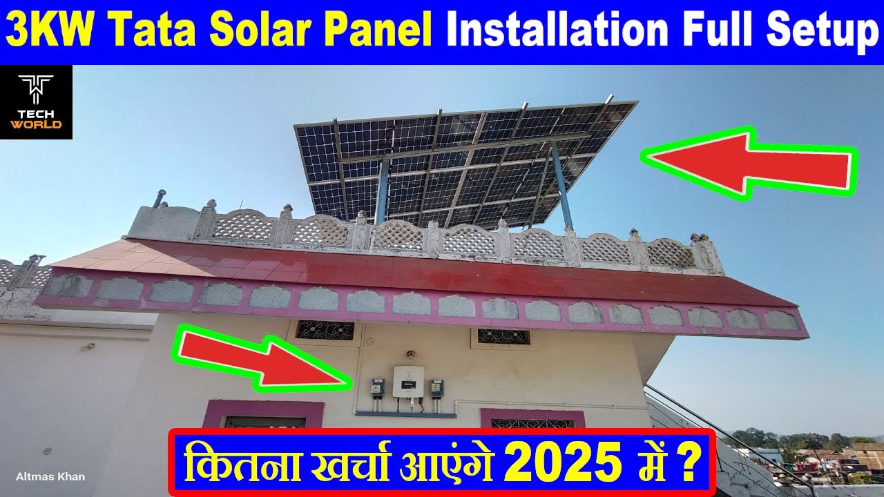 tata solar panel price in india | 3kw tata on-grid solar panel | 3kw tata solar panel price in 2025