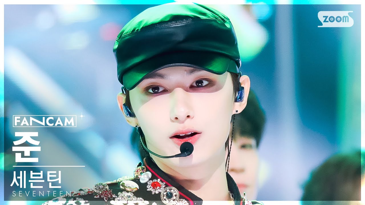 [안방1열 직캠4K] 세븐틴 준 '음악의 신' (SEVENTEEN JUN 'God of Music' FanCam) @SBS Inkigayo 231029
