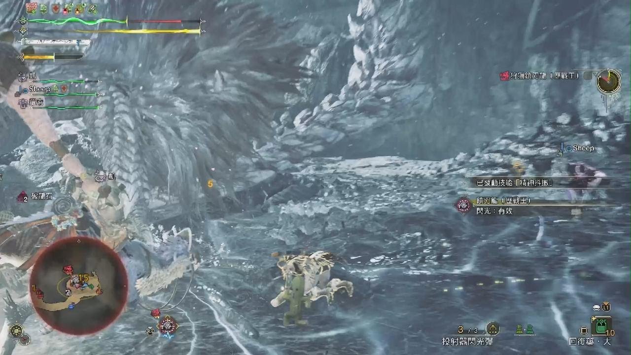Monster Hunter Wilds_20260219012426