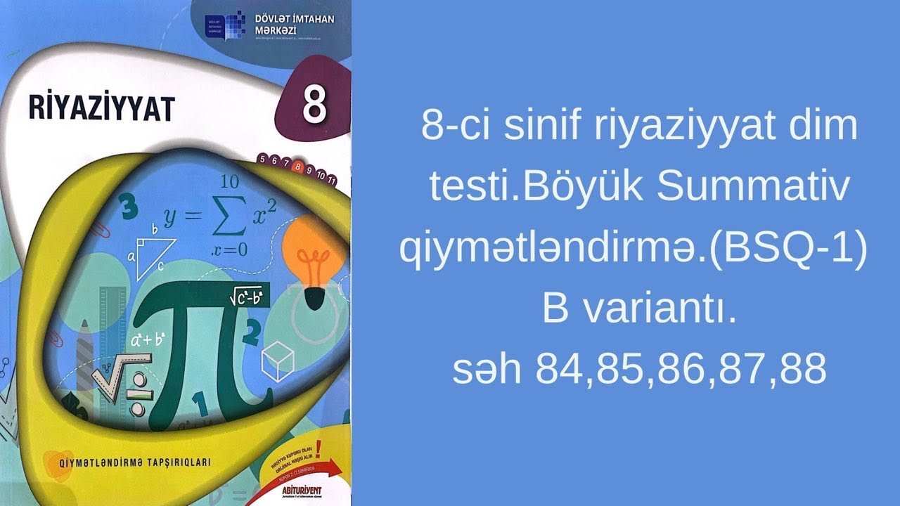 video1358923113