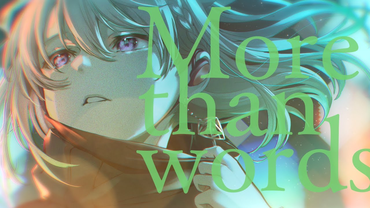 more than words／羊文学【Covered by YuNi】