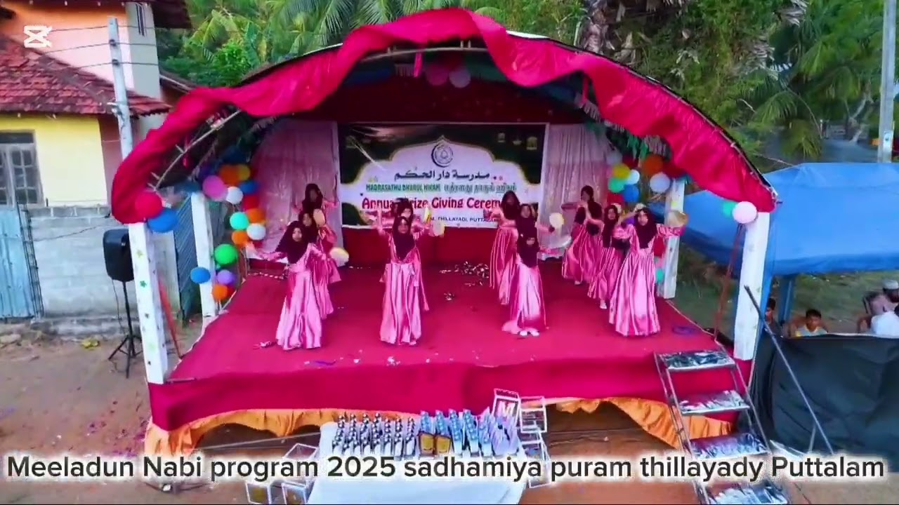 16 October 2025