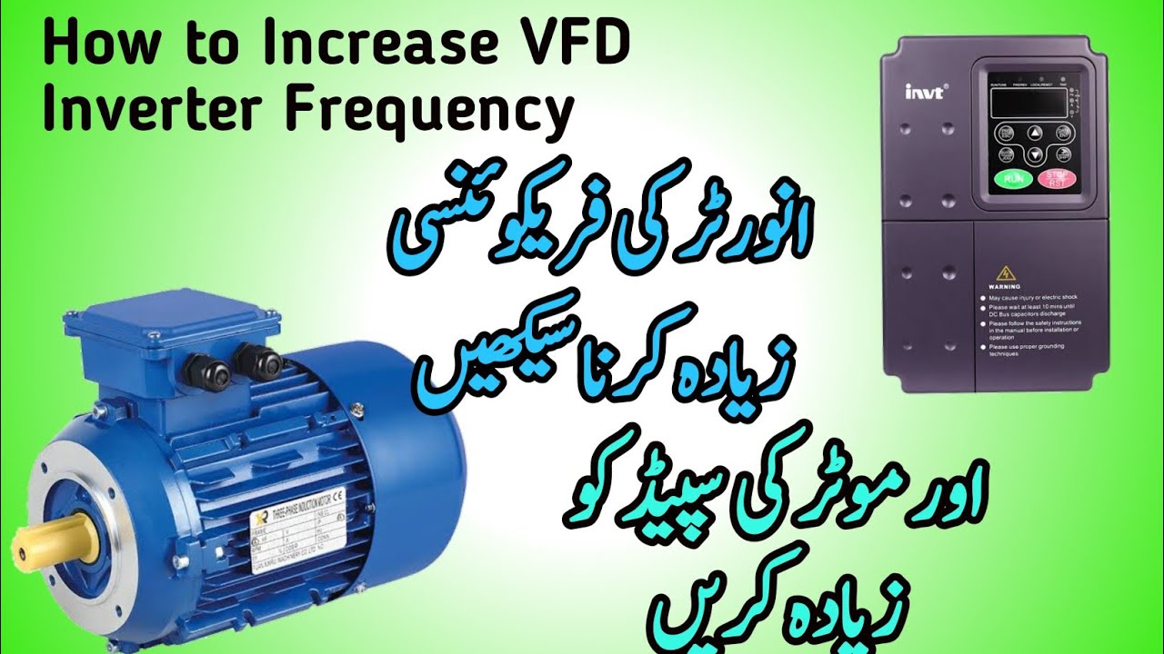 How to increase Frequency of 