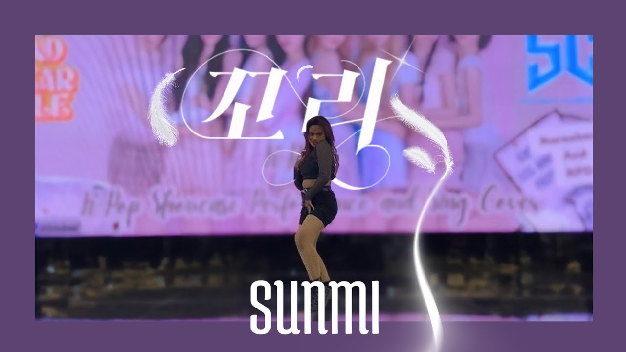 SUNMI (선미) - 꼬리(TAIL) (Dance Cover Solo By Amelia) @ K-PARTY END YEAR SALE VOL. IX
