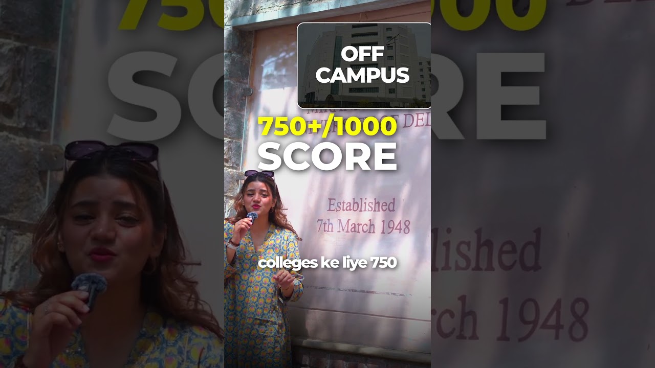 SAFE CUET SCORE FOR DU ADMISSION