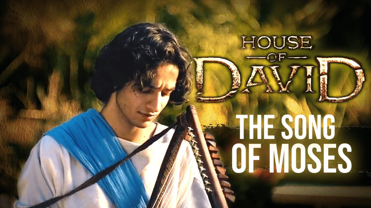 House of David - Song of Moses (Unofficial Lyric Video) @watchwonderproject