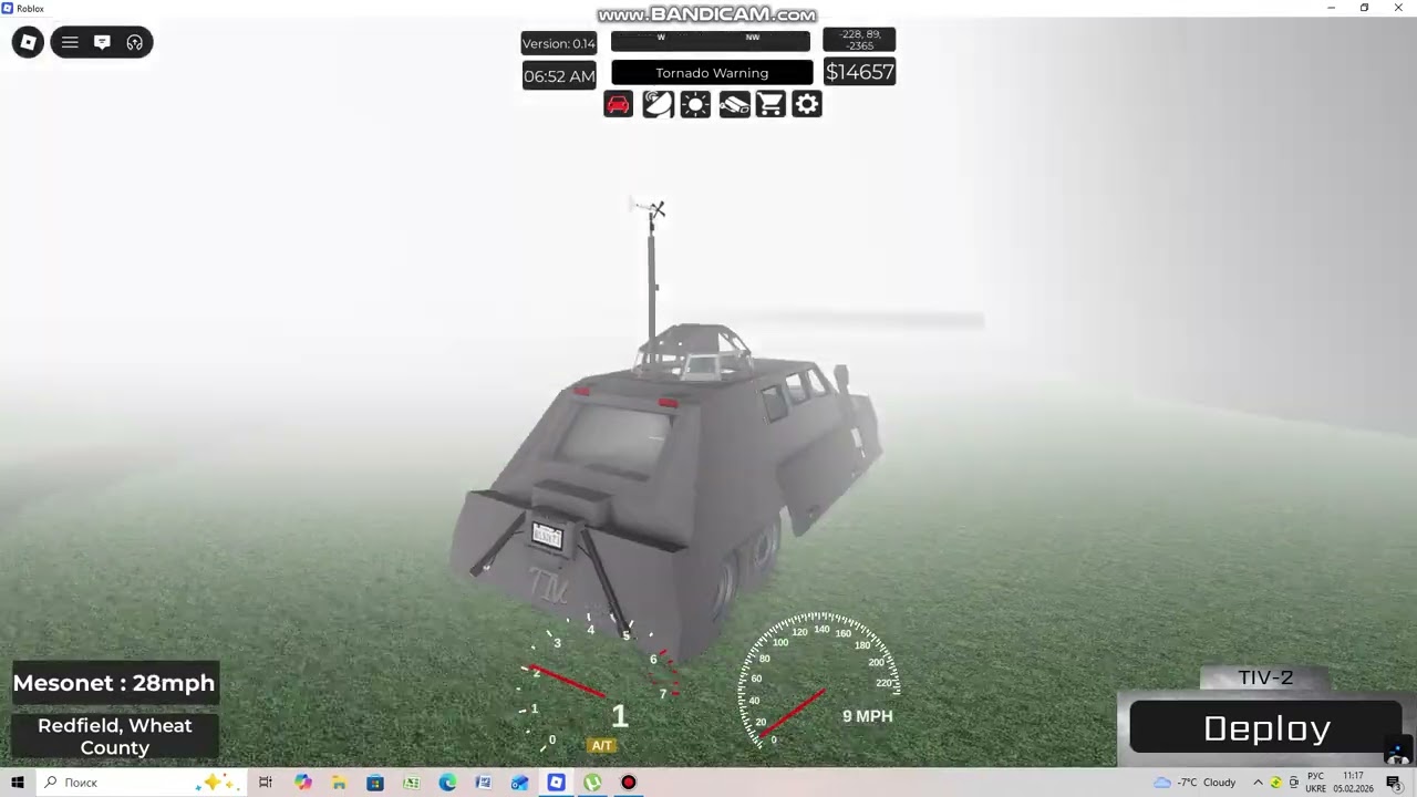 відео 4
