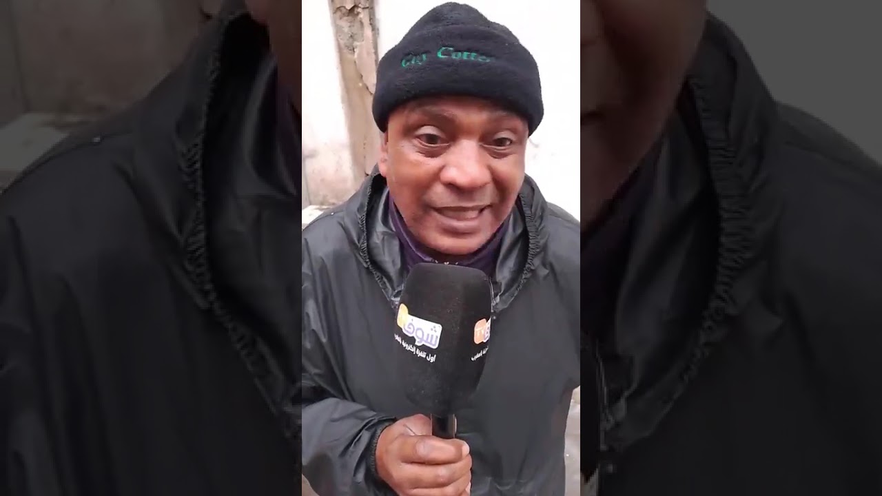 مباشرة من الدار البيضاء ... الله يكون معاهم ساكنة كاريان الرحامنة غرقوا بالشتا و باغيين الحل