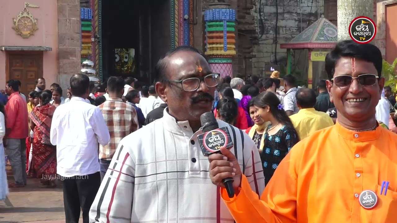 ମୃତ୍ୟୁର ମୁହଁରୁ ଫେରାଇ ଆଣିଲେ କାଳିଆ — ଏକ ଅଦ୍ଭୁତ ଅନୁଭୂତି | Bhaktanka Anubhuti | Jay Jagannath TV