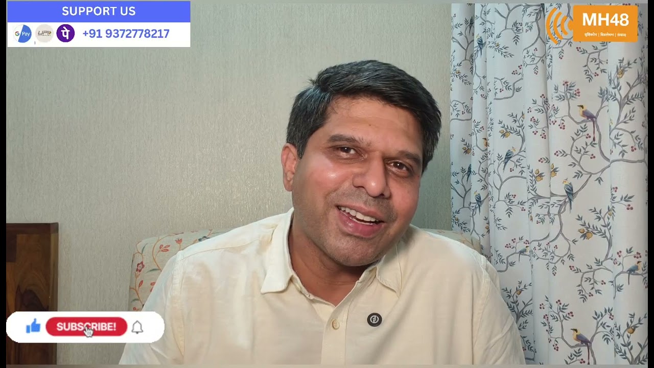 राज, उद्धव आणि राऊतांनंतर एकनाथ शिंदेंचा नंबर लागला