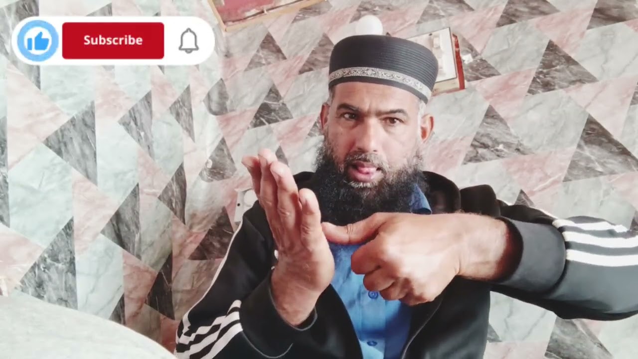2 # اسلام عليكم ورحمة الله وبركاته @ Haji Shahzad Df isiamic World opening❤
