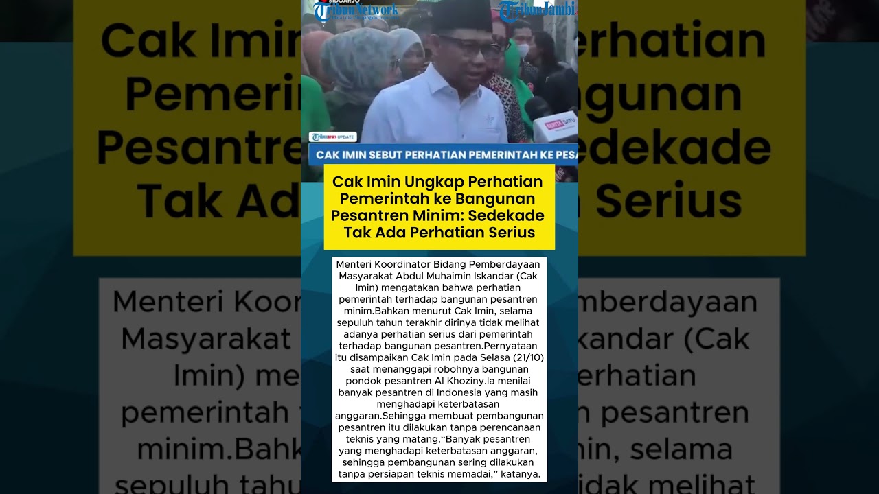 Cak Imin Ungkap Perhatian Pemerintah ke Bangunan Pesantren Minim: Sedekade Tak Ada Perhatian Serius