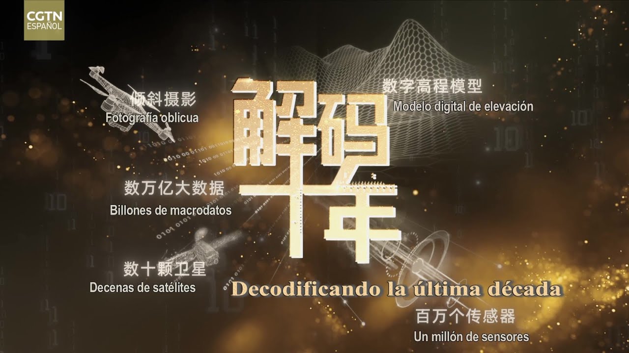 Decodificando la última década | Documental