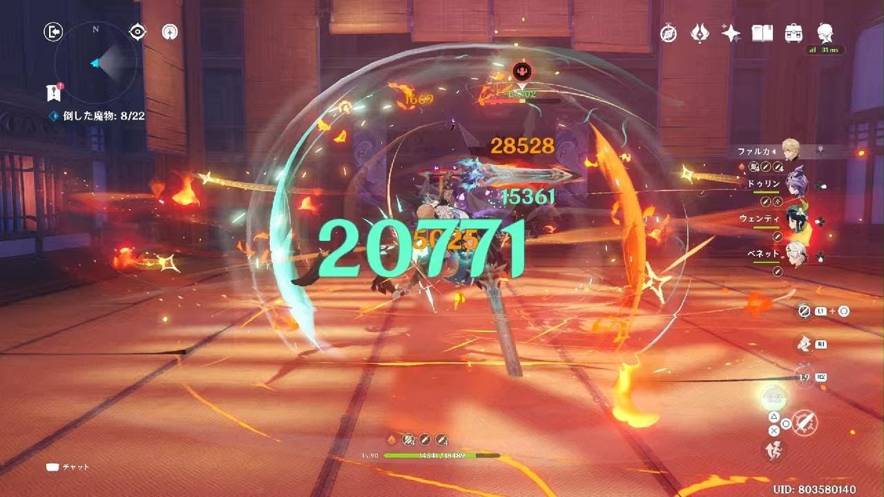 原神ファルカ成長タイムアタック