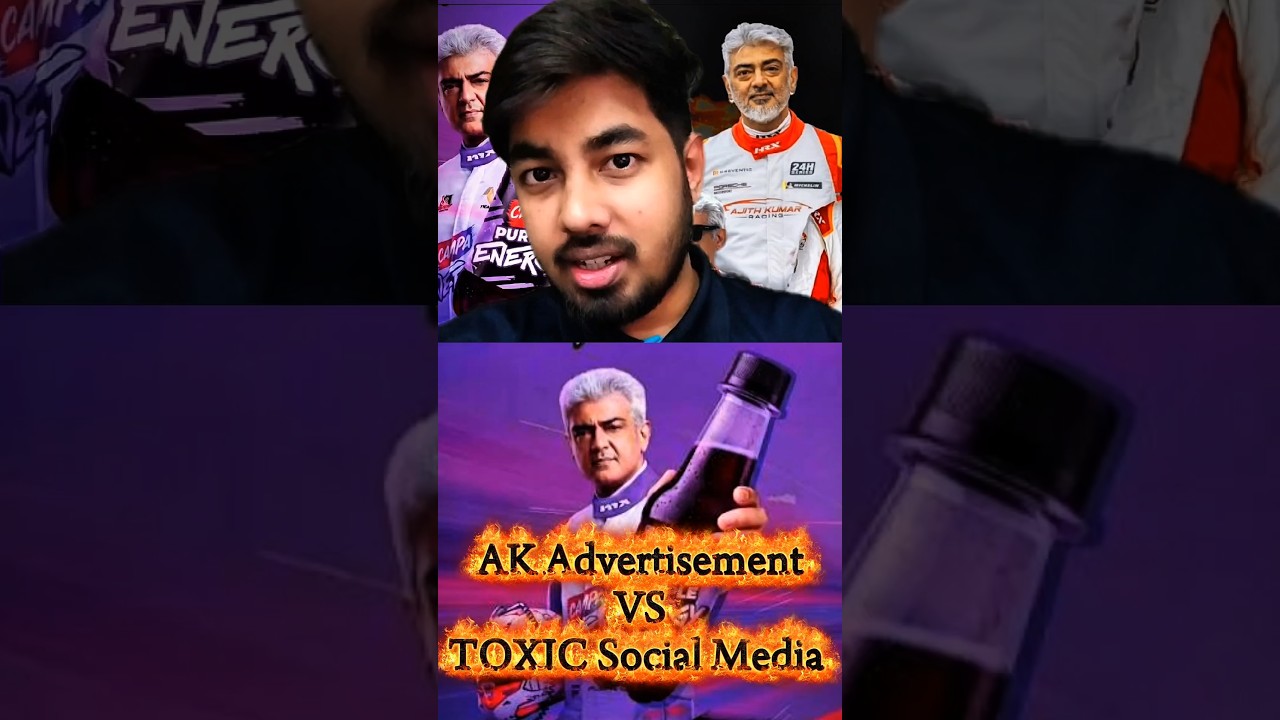 Ajith Advertisement Issue 💥 