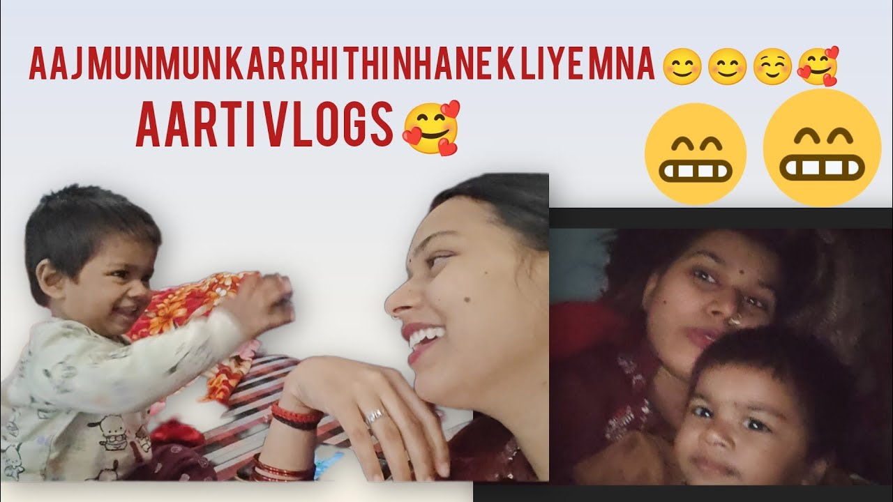 Aaj munmun kar rhi thi nhane k liye mna pr mene nilha diya use ☺️😀😀
