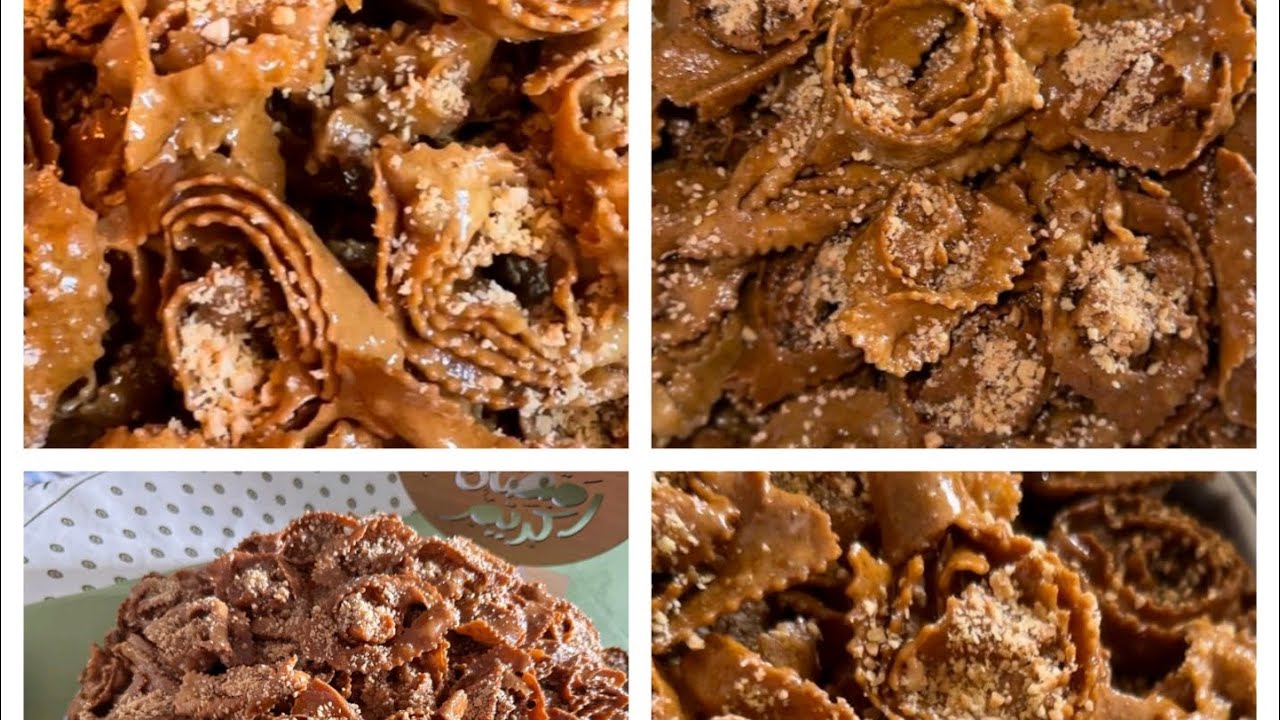 Como hacer dulce marroquí chebakia de Ramadan rica y fácil con ingredientes exactos