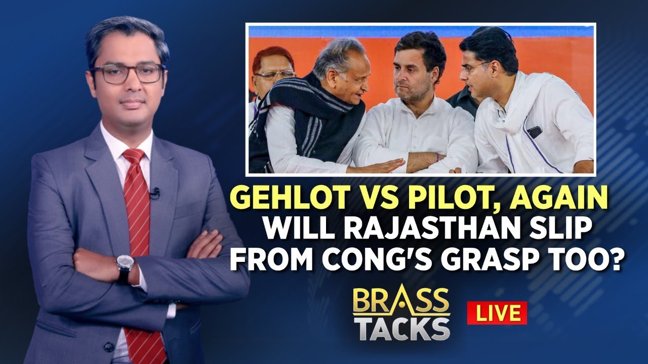 Rajasthan Congress Crisis News Live | Ashok Gehlot Vs Sachin Pilot In Rajasthan | English News Live