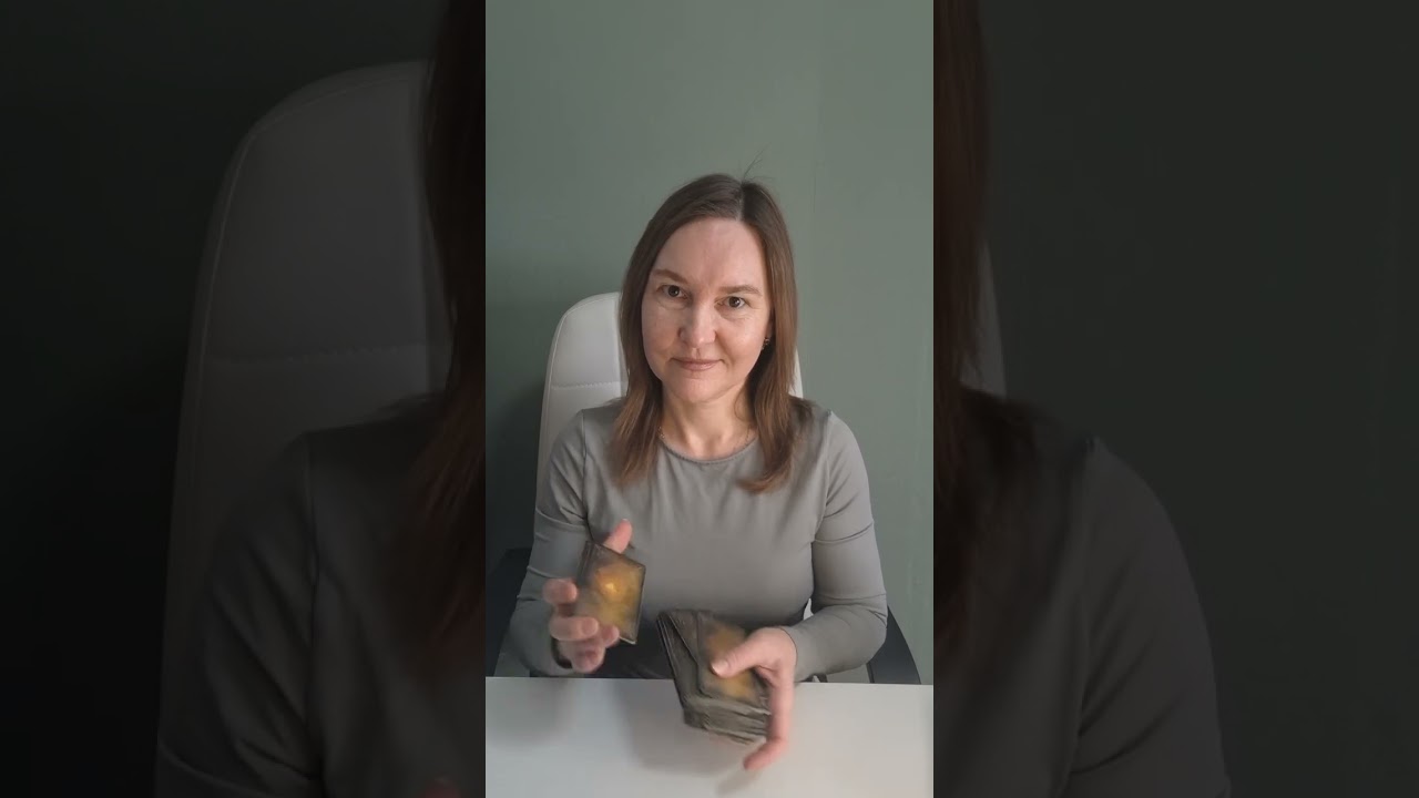 🌟 Какой новый путь открывается передо мной 🎊⚖️❤️