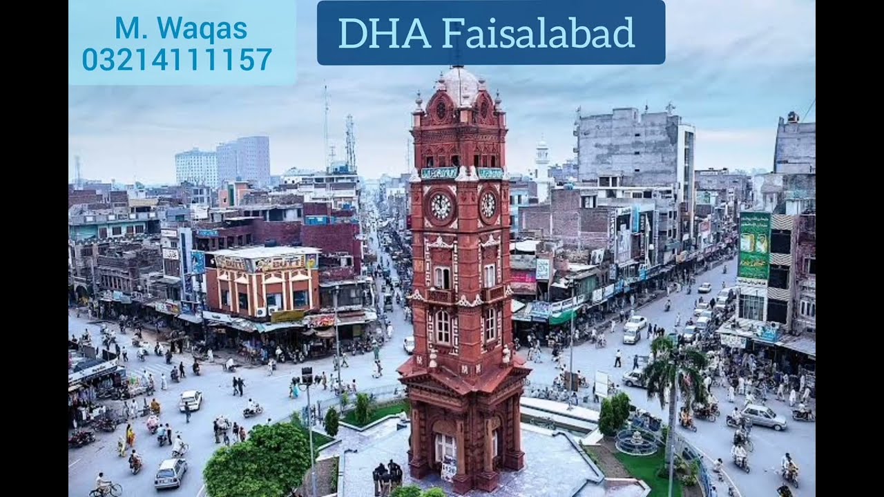 DHA Faisalabad | 23-04-2022 | +923214111157 #dhafaisalabad #dhaplots