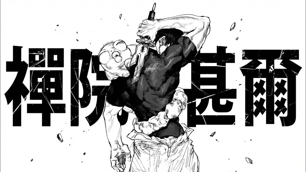The BGM Toji Zenin Deserved | Curseless 