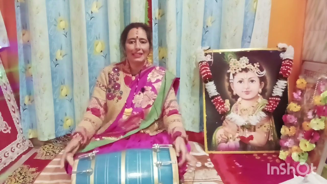 जीवन है बेकार भजन बिना दुनियां मे 🙏👏🏻बहुत ही अच्छा भजन  💐🌿🪴💐#Kumaoni Bhakti Sangeet332