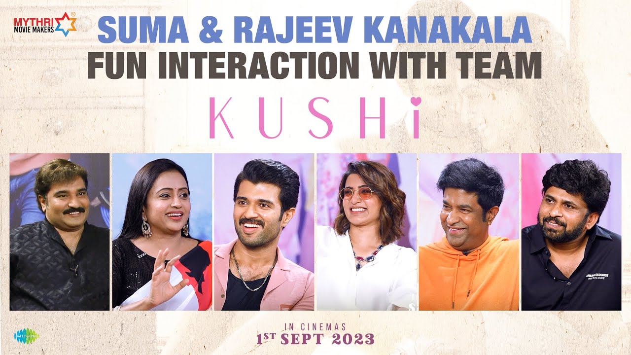 Suma & Rajeev Kanakala Funny Interview with Kushi Team | Vijay Deverakonda | Samantha |Shiva Nirvana