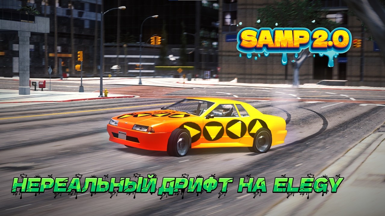 Верните мой 2012😭 Дрифт на Elegy в Assetto Corsa👻