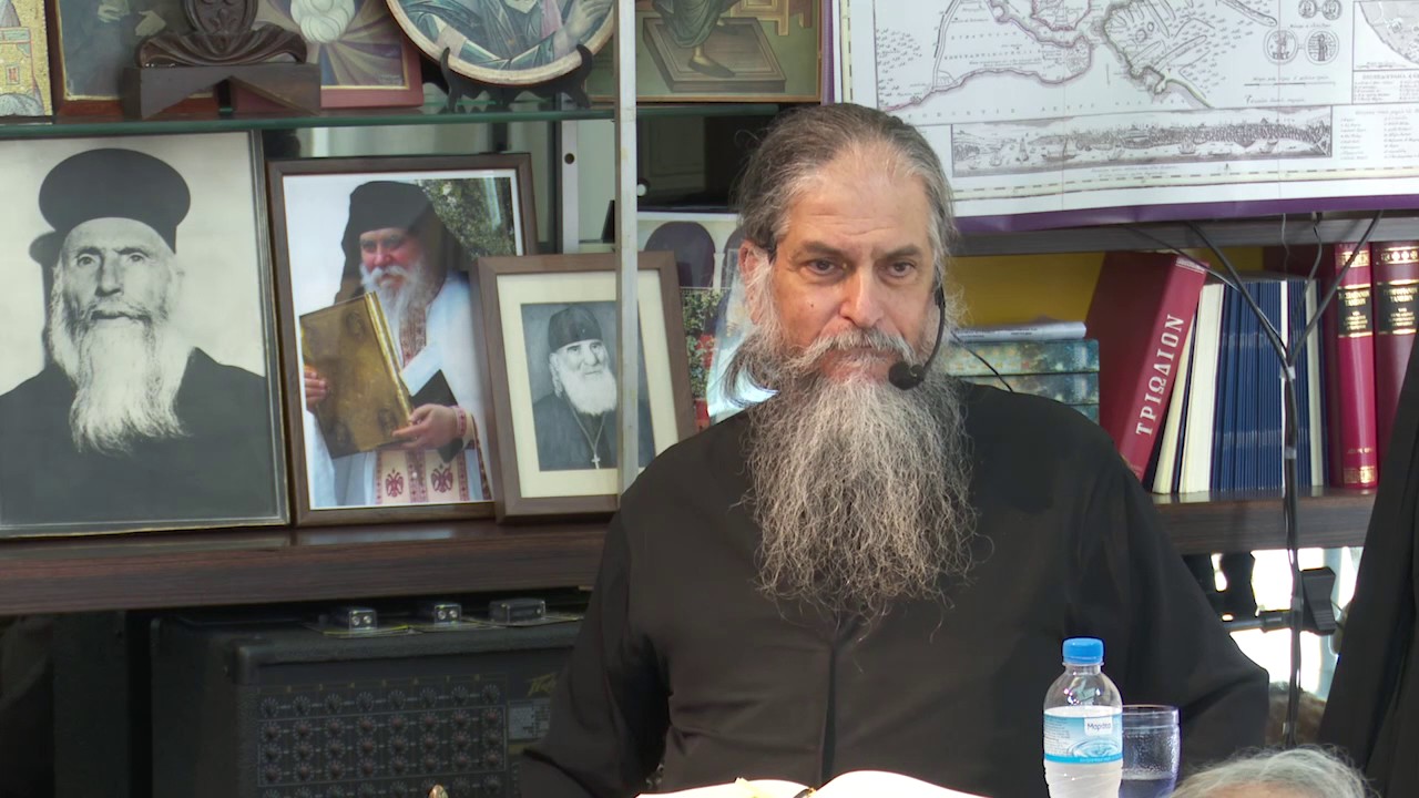 29. ΨΥΧΩΣΗ (Γ): ΕΙΝΑΙ ΕΥΚΟΛΟ ΝΑ ΜΑΘΕΙΣ ΠΟΙΟΣ ΕΙΣΑΙ;