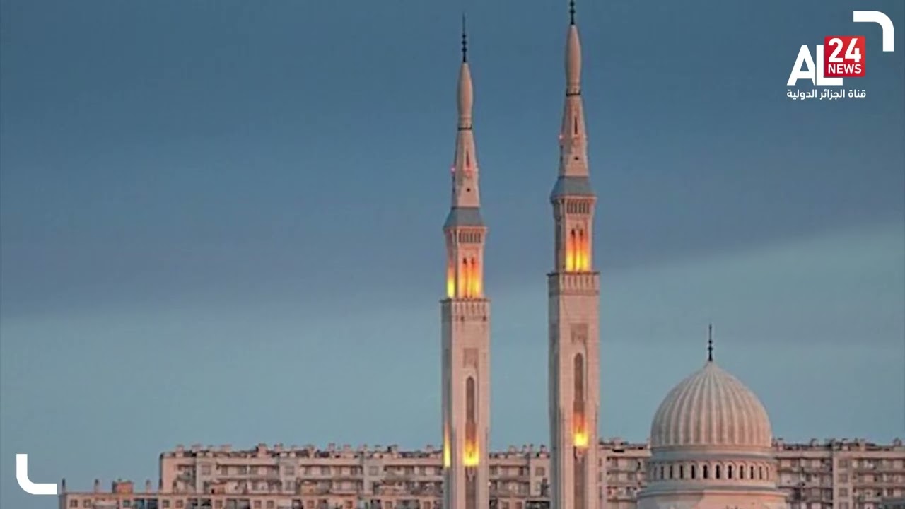 الجزائر:   مسجد الأمير عبد القادر، منارة دينية متفردة