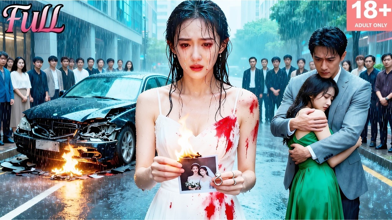 事故で彼は私ではなく、愛人を助けた。私は離婚して会社の社長と再婚した。今、彼はそれを後悔している。