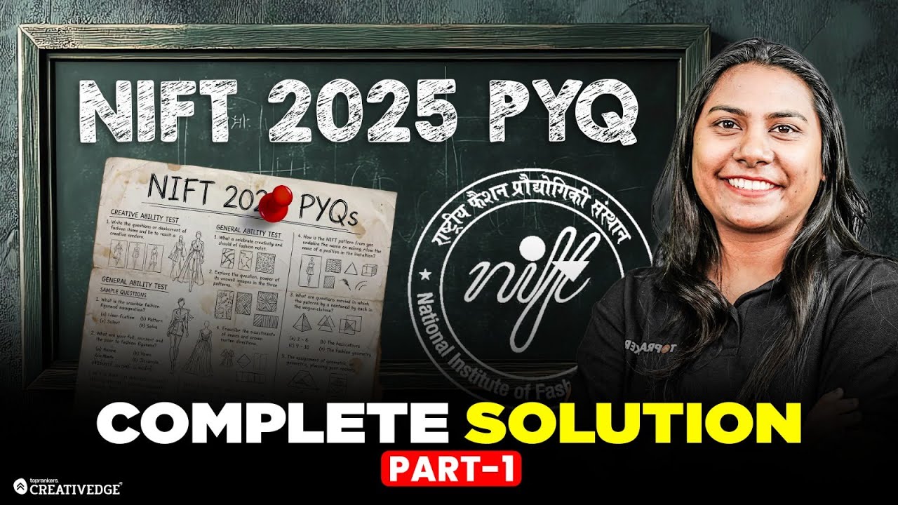 NIFT 2025 PYQ 🔥 Complete Scene Creation Solution | Step-by-Step | NIFT 2026