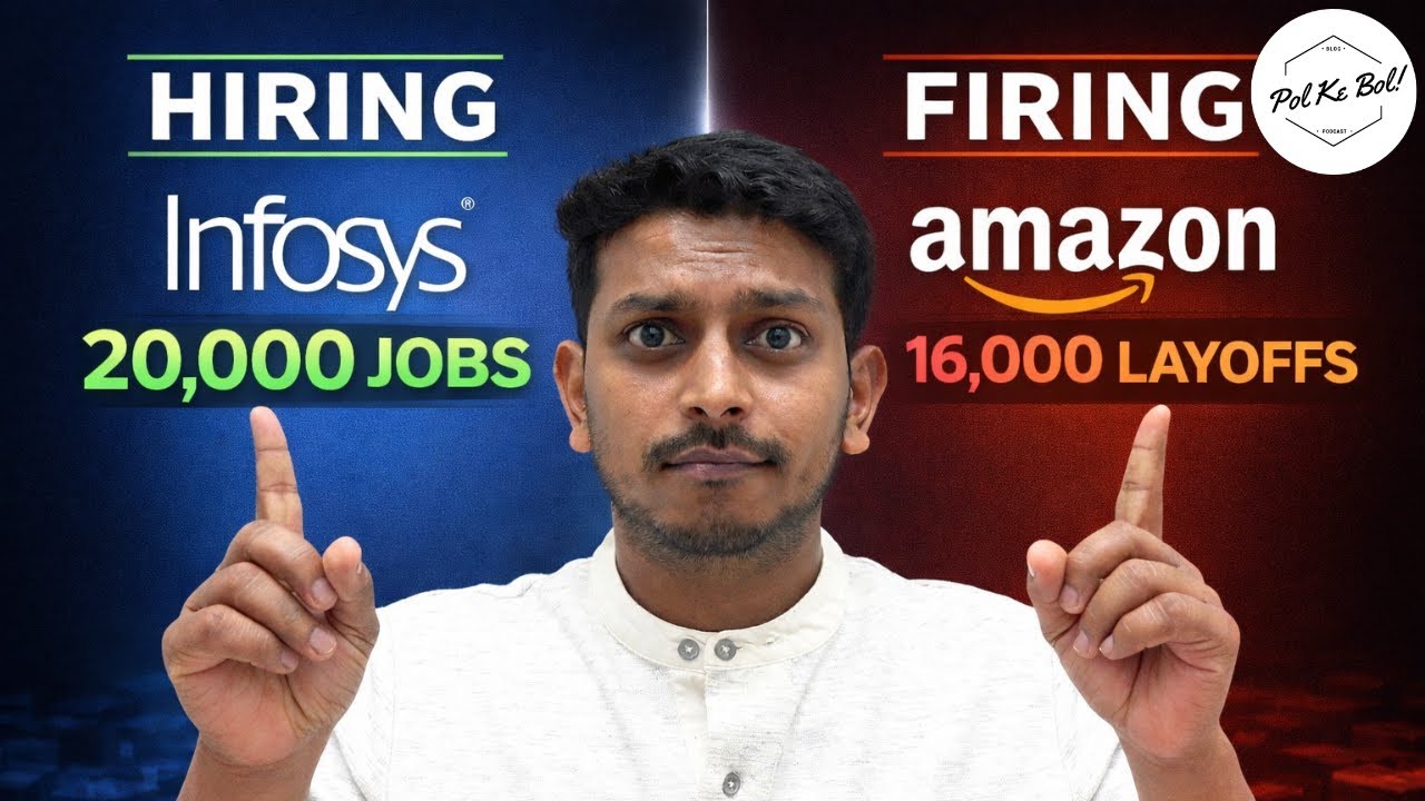 Infosys набирает сотрудников, Amazon увольняет — реальная ситуация на рынке труда | Деловые новости