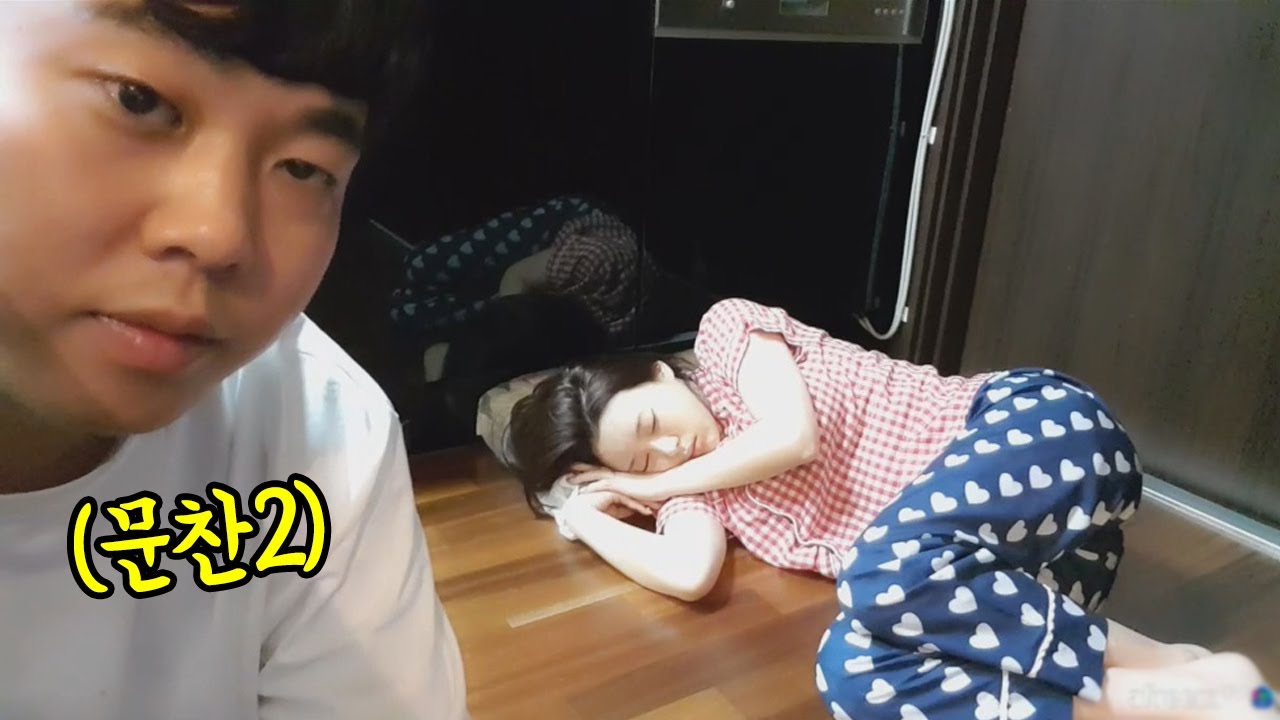 술 덜 깬 도아(뺄게 없어서 풀영상 올림)