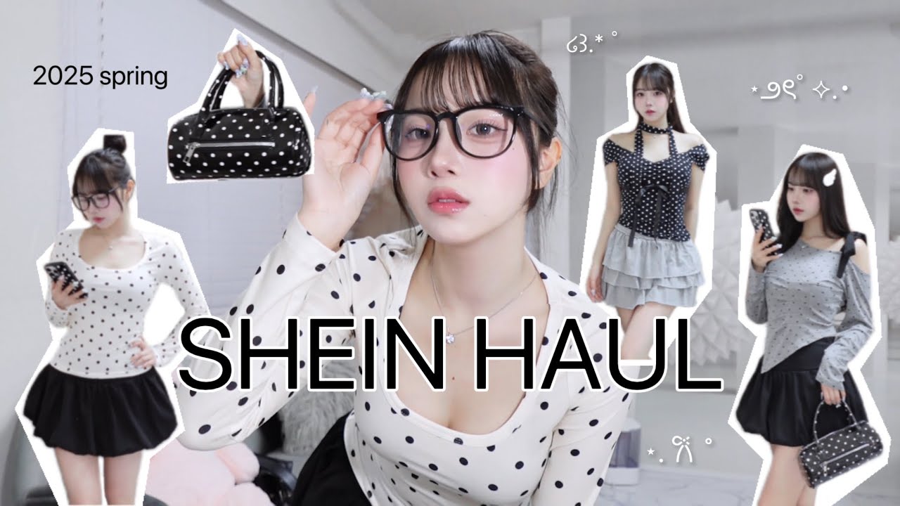 【SHEIN】 NO案件❕⋆.꒰ঌ 春服LOOKBOOK ໒꒱.⟡ トレンド物リアル購入品👜｜160cm 51kg 骨スト🦴