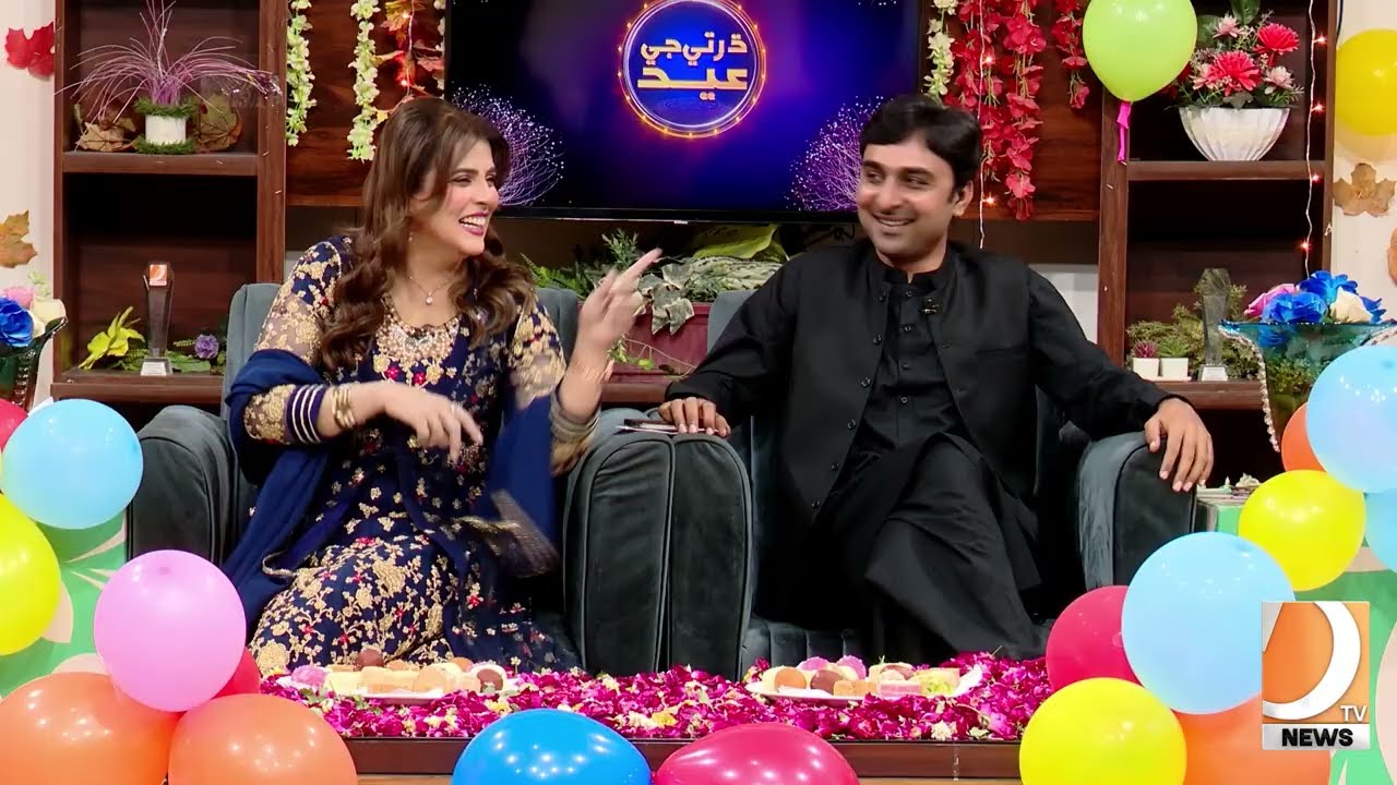 Eid Special Transmission &ndash; Day 2 | Dharti TV Entertainment