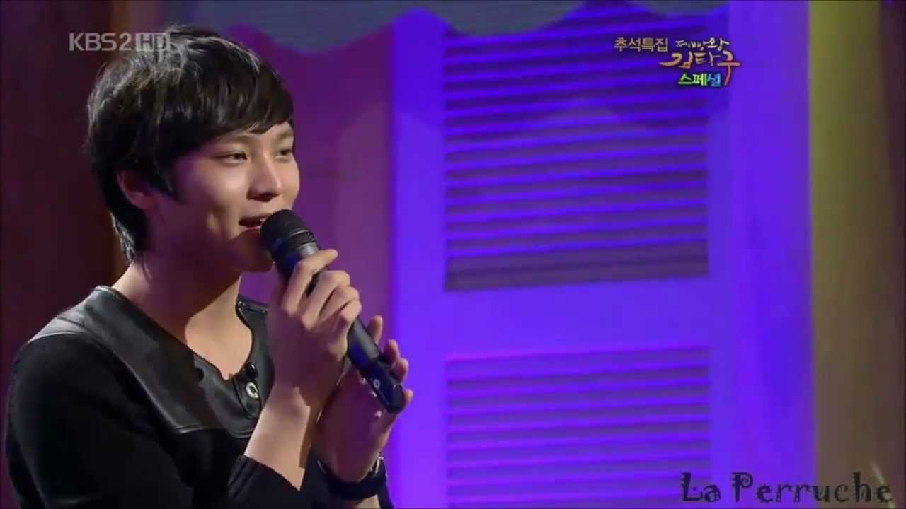 two people 주원&성시경(가상duet ver.)
