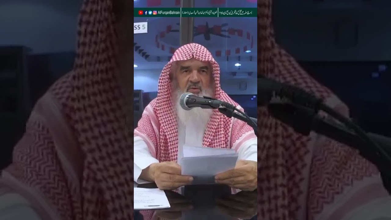 Umate Muslima main qatal wa gharat kio ho rahi hay