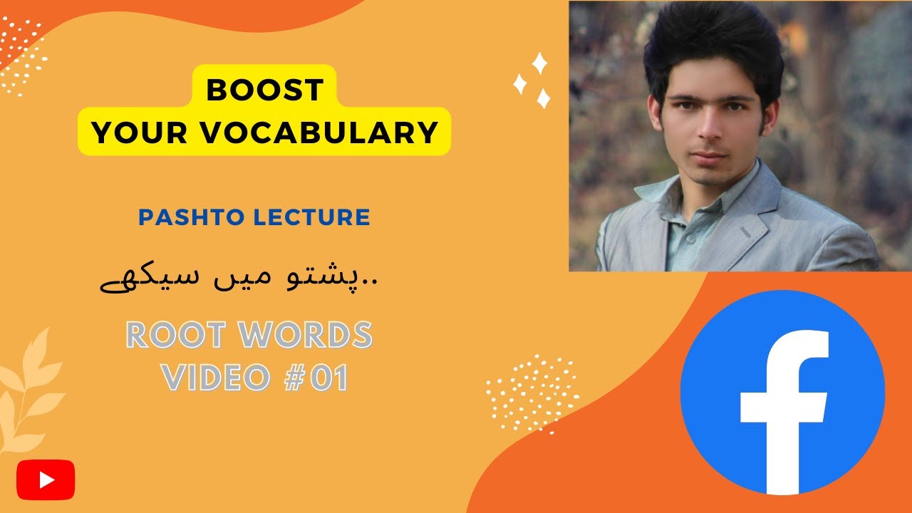 LEARN VOCABULARY|Root words| PASHTO lecture| cide|