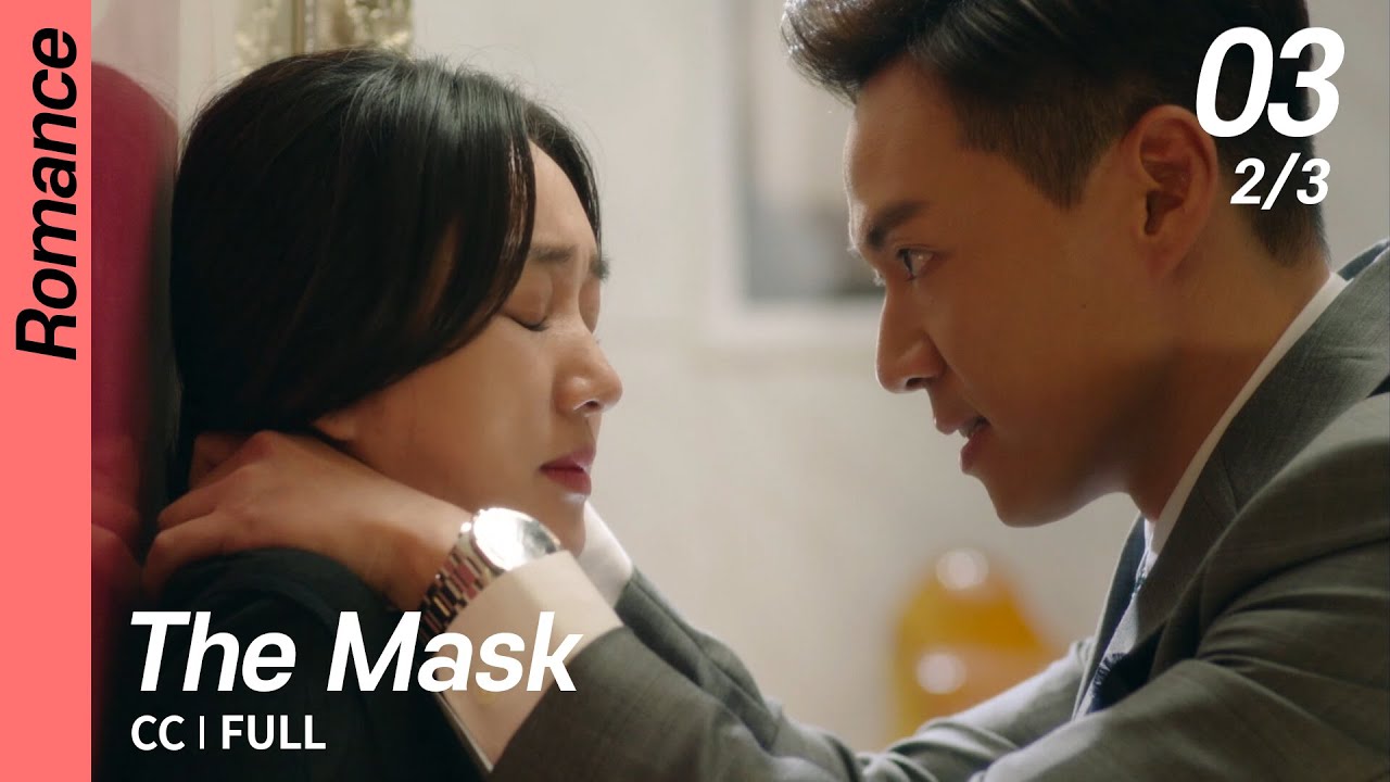 [CC/FULL] The Mask EP03 (2/3) | 가면