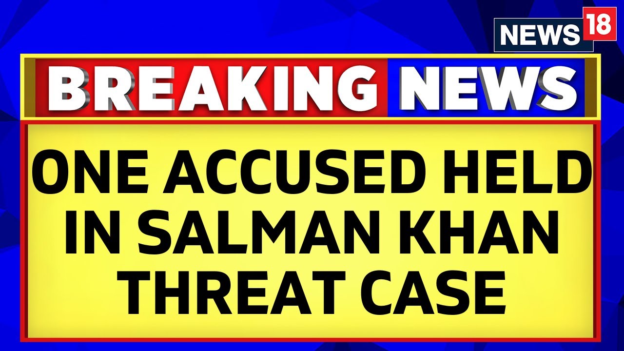 Salman Khan Threat News | Mumbai Police Detains Man From Rajasthan In Salman Khan Threat Case
