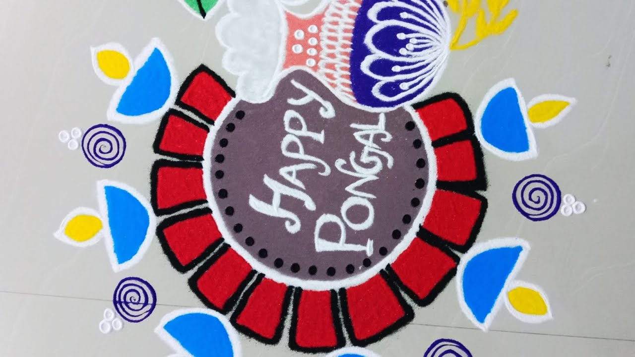 Makar Sankranti #unique Rangoli #designs#pongal🥰